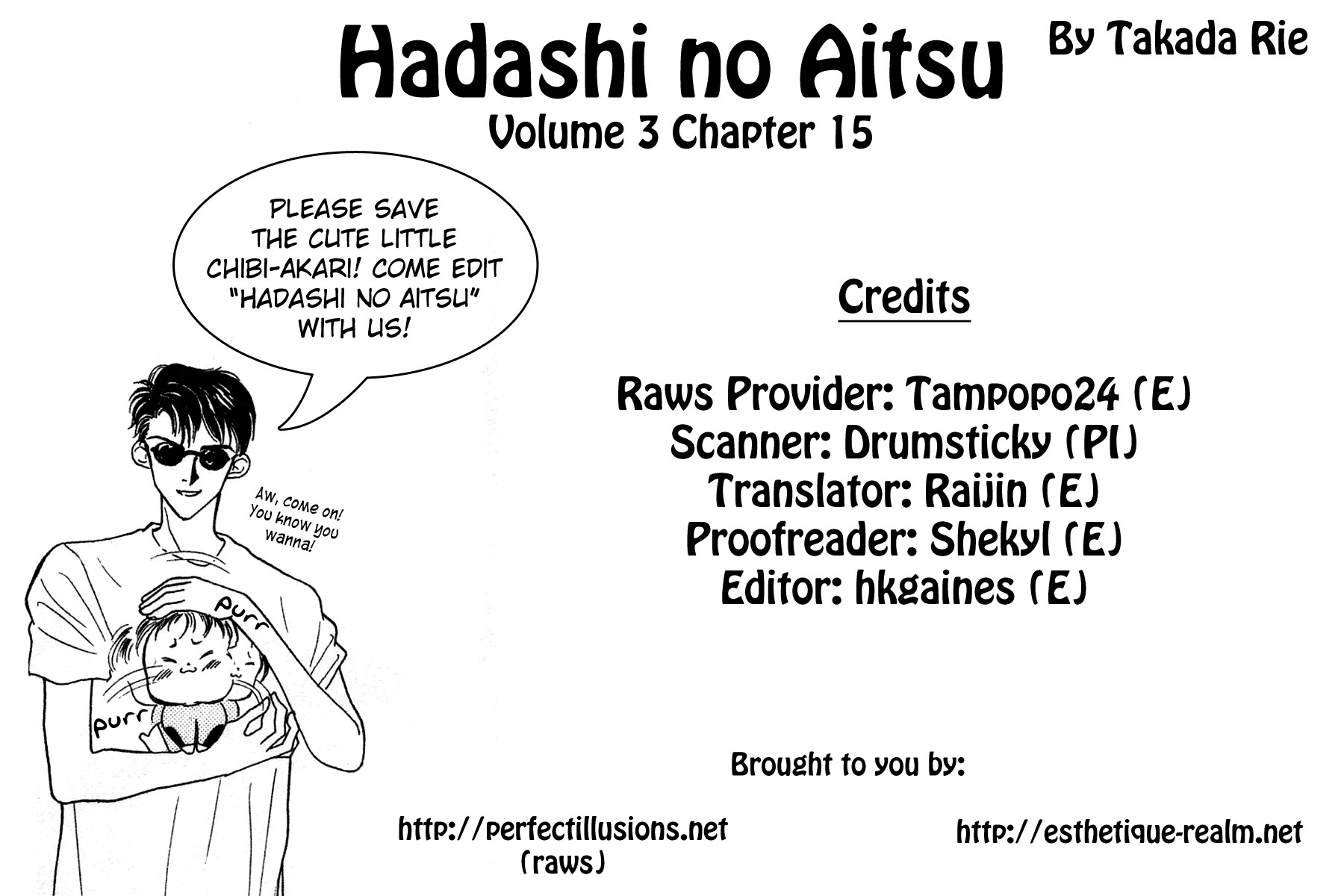 Hadashi no Aitsu Chapter 15 2